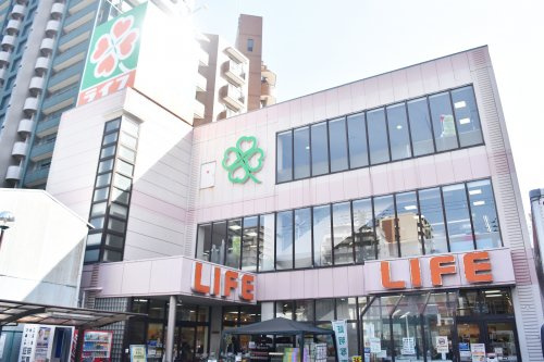 【スーパー】ライフ　四天王寺店まで867ｍ