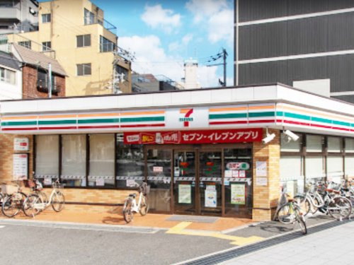 【コンビニエンスストア】セブンイレブン　大阪寺田町2丁目店まで571ｍ