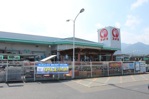 【ホームセンター】コメリハード&amp;グリーン　高島店まで11293ｍ