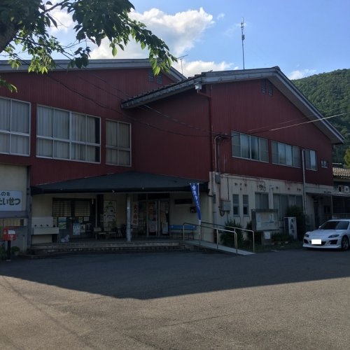 【市役所・区役所】大津市役所　市民部　小松市民センターまで3945ｍ