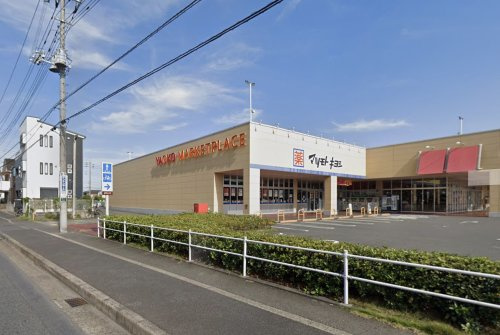 【ドラッグストア】マツモトキヨシ川口朝日店まで434ｍ