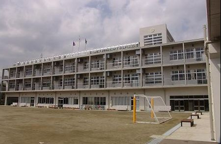 【小学校】相模原市立　双葉小学校まで1001ｍ