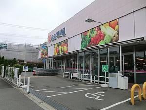 【スーパー】スーパー三和　豊町店まで1169ｍ