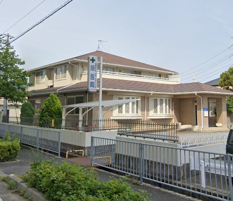 【内科】原医院まで1306ｍ