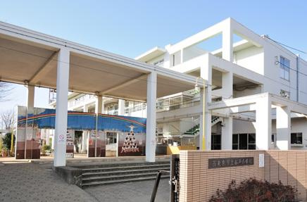 【小学校】谷戸小学校まで1250ｍ