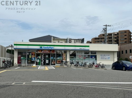 【コンビニエンスストア】ファミリーマート　東園田町六丁目店まで680ｍ
