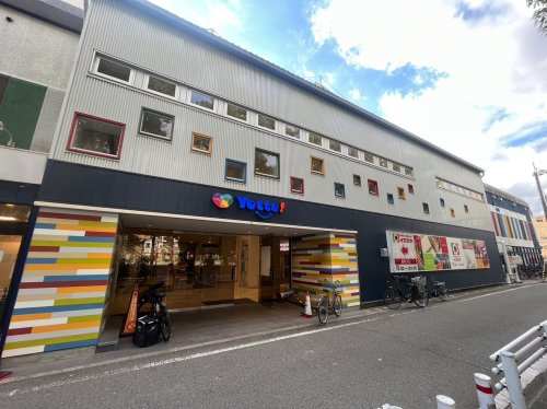 【ショッピングセンター】ヨッテ杭瀬まで3937ｍ
