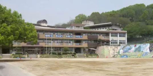 【小学校】笠岡市立大井小学校まで1700ｍ