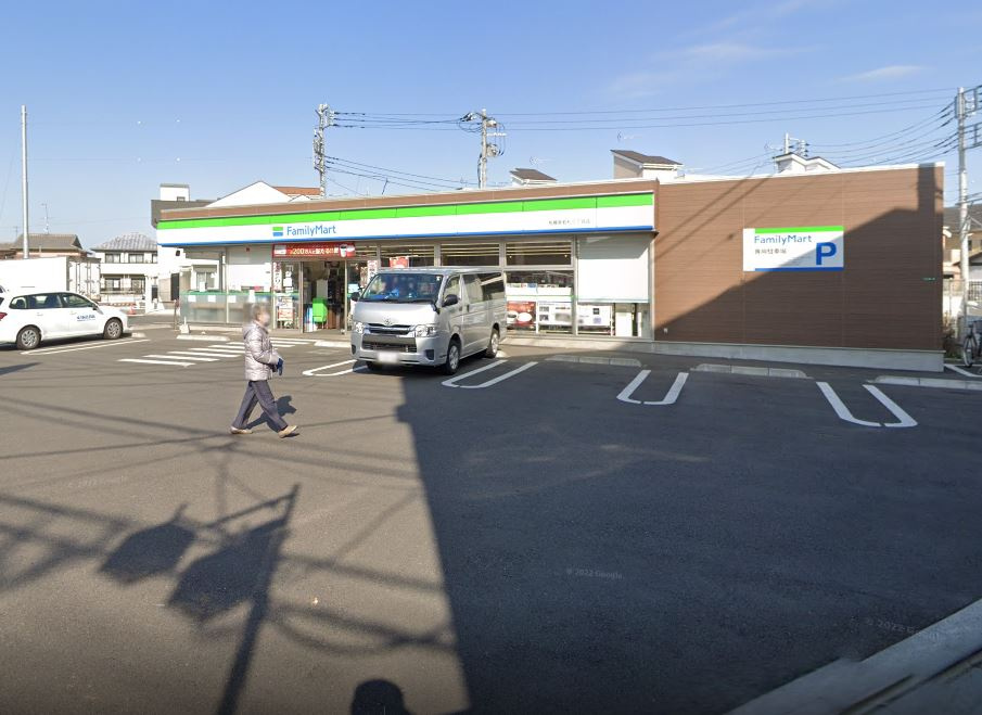 【コンビニエンスストア】ファミリーマート　相模原若松三丁目店まで640ｍ