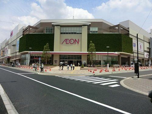 【スーパー】イオン　大和店まで1400ｍ