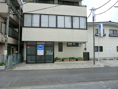 【内科】山口内科・呼吸器内科医院まで441ｍ