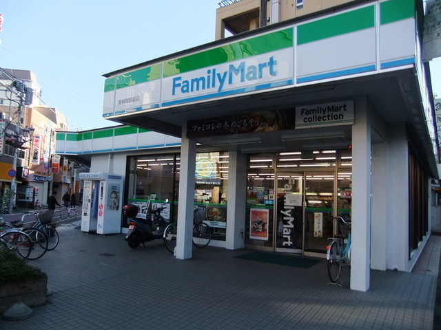 【コンビニエンスストア】ファミリーマート　南林間店まで643ｍ