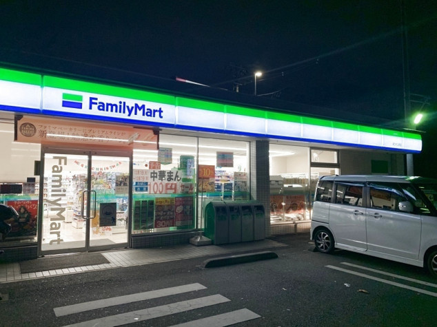 【コンビニエンスストア】ファミリーマート　緑つくし野店まで789ｍ