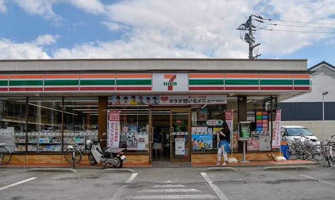 【コンビニエンスストア】セブンイレブン　水海道諏訪町店まで1820ｍ