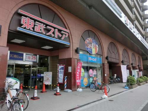【スーパー】東武ストア　南葛西店まで400ｍ
