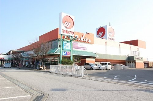 【スーパー】マルナカ　野市店まで1739ｍ