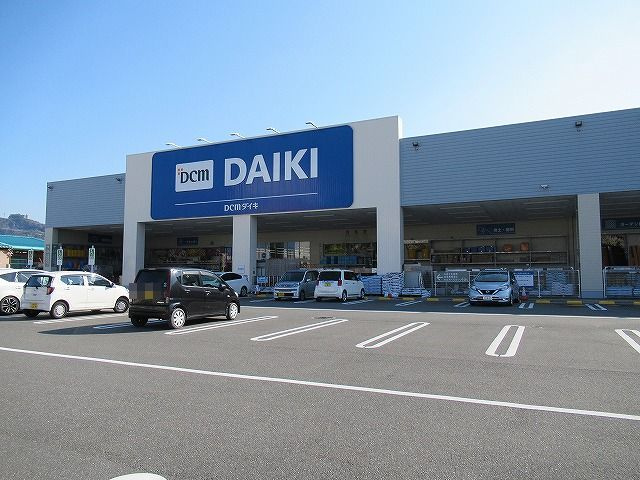 【ホームセンター】ダイキ　のいち店まで1698ｍ
