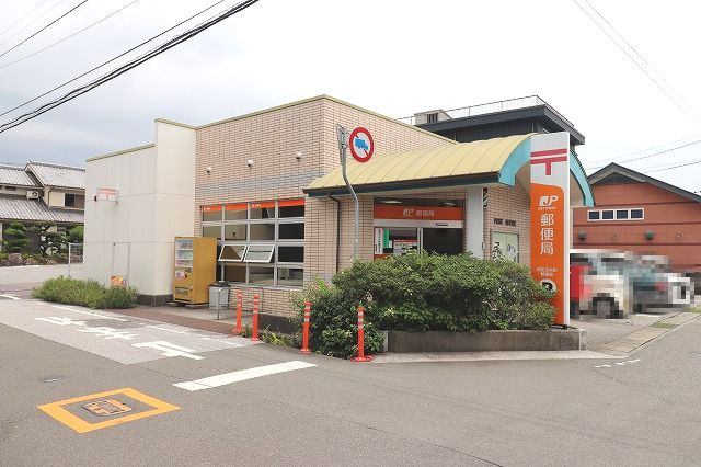 【郵便局】高知宝永町郵便局まで374ｍ