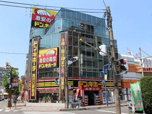 【ディスカウントショップ】ドン・キホーテ　西川口駅前店まで624ｍ