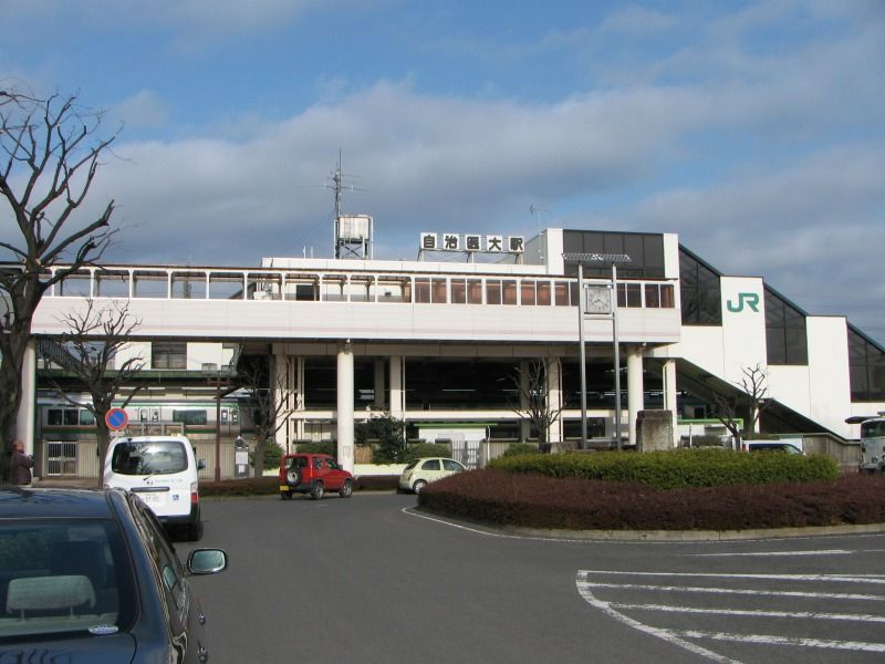 【駅】自治医大駅まで1239ｍ