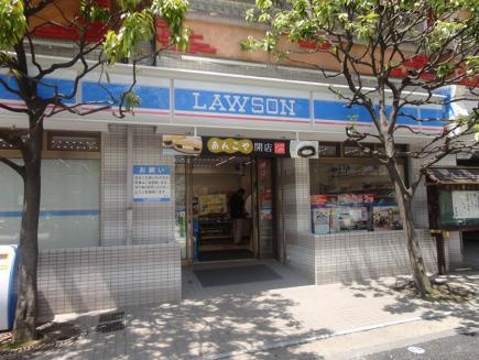 【コンビニエンスストア】ローソン　西麻布三丁目店まで386ｍ