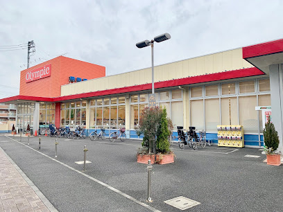 【スーパー】Olympic(オリンピック)　田無店まで658ｍ