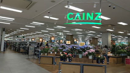 【ホームセンター】カインズ西友福生店まで512ｍ