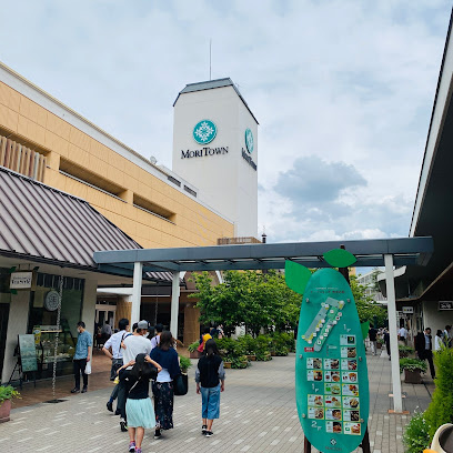 【ファミリーレストラン】ブレッドガーデン　モリタウン昭島店まで1779ｍ