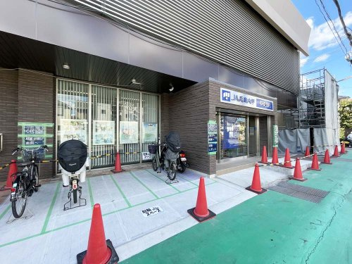 【銀行】JA兵庫六甲甲東支店まで280ｍ