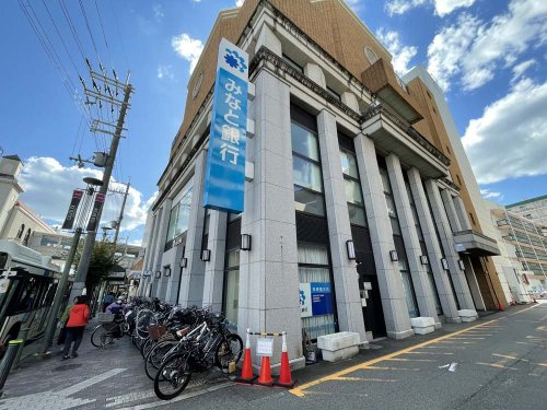 【銀行】みなと銀行甲東園支店まで483ｍ