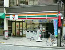 【コンビニエンスストア】セブン－イレブン　港区麻布十番1丁目店まで441ｍ