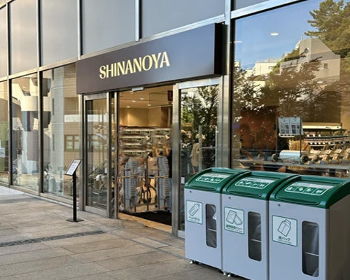 【スーパー】信濃屋　六本木ヒルズ店まで502ｍ