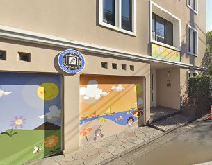 【幼稚園】ジェイズ　インターナショナルスクールまで368ｍ