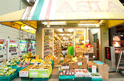 【スーパー】アジアヤオショウまで465ｍ