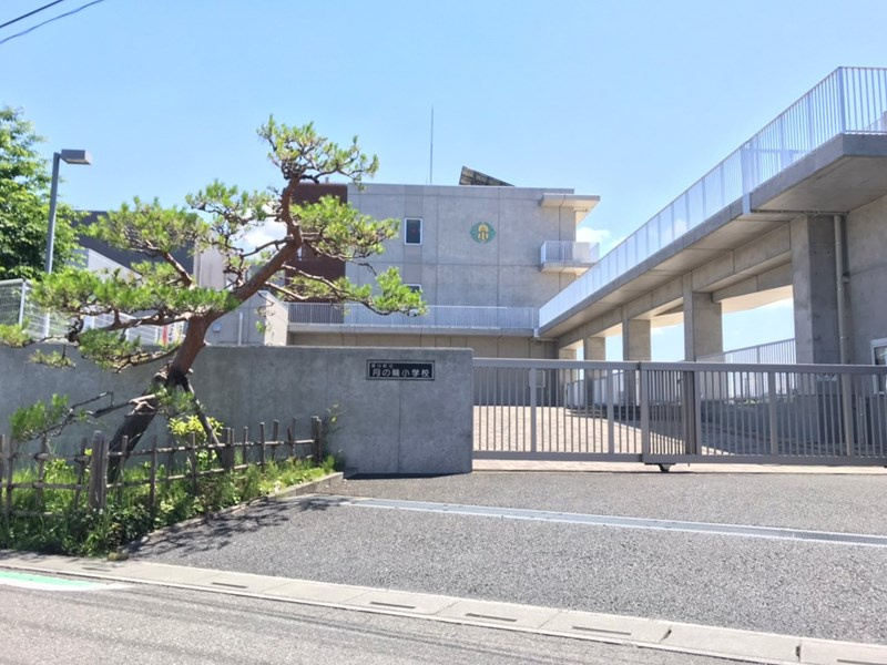 【小学校】月の輪小学校まで1800ｍ