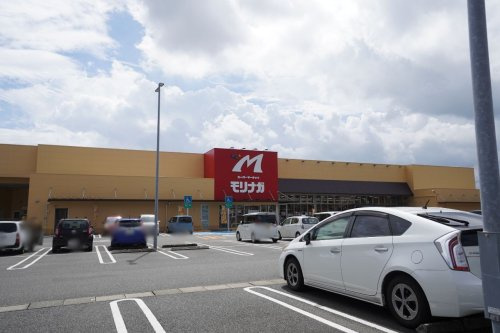 【スーパー】スーパーモリナガ小城店まで3102ｍ