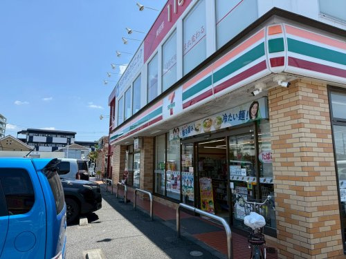 【コンビニエンスストア】セブンイレブン　昭島緑町2丁目店まで271ｍ