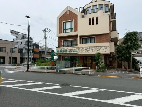 【その他】山本薬局　北口店まで659ｍ