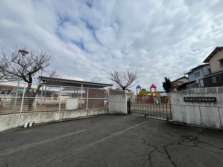 【その他】板城保育所まで2090ｍ