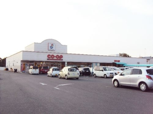【スーパー】コープえひめ久枝店まで846ｍ
