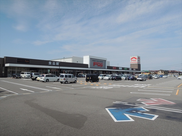 【スーパー】フジ安城寺店まで684ｍ