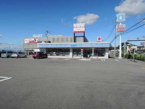 【コンビニエンスストア】ローソン松山平田店まで800ｍ