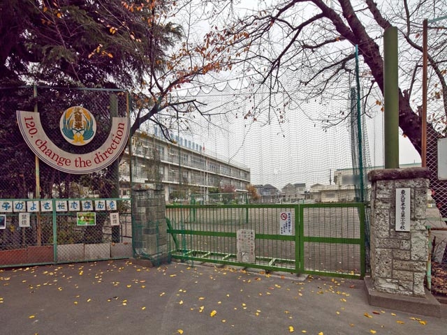 【小学校】東久留米市立第一小学校まで596ｍ