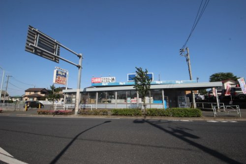 【スーパー】ビッグ・エー東久留米下里店まで506ｍ