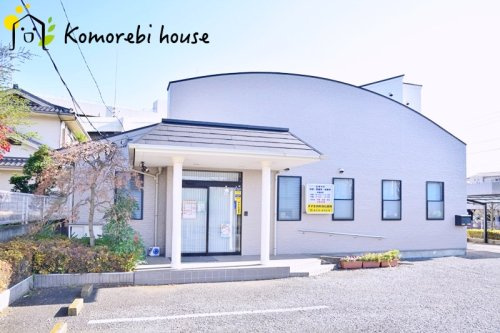 【内科】すずき内科消化器科まで1282ｍ