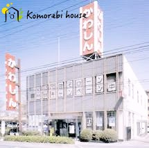 【銀行】川口信用金庫大宮支店まで1501ｍ
