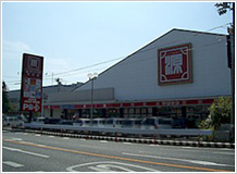 【スーパー】（株）松源　箕島店まで1221ｍ