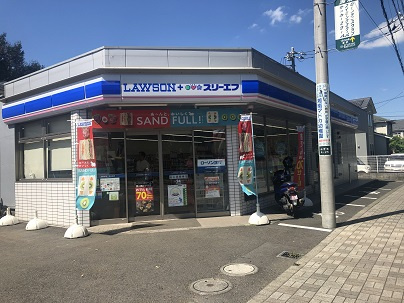 【コンビニエンスストア】ローソンLTF茅ヶ崎みずき店まで730ｍ