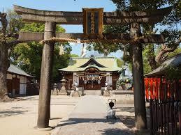 【寺院・神社】阿遅速雄神社まで654ｍ