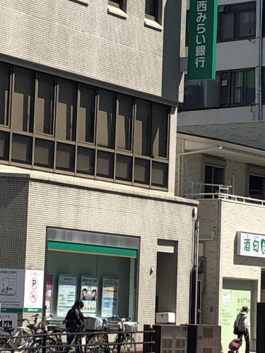 【銀行】関西みらい銀行　放出支店まで835ｍ